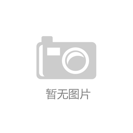 必赢bwin探索甘肃：六大文旅产品助力入境旅游新篇章